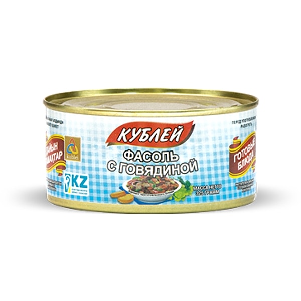 Кублей Фасоль с говядиной (красная)